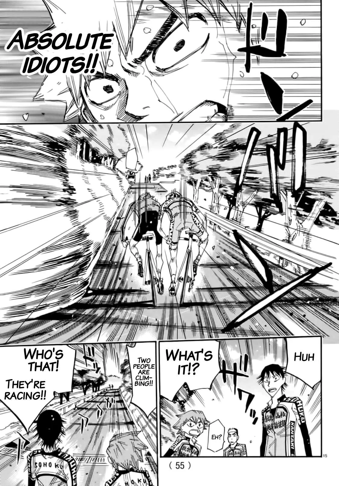 Yowamushi Pedal Chapter 643 page 11