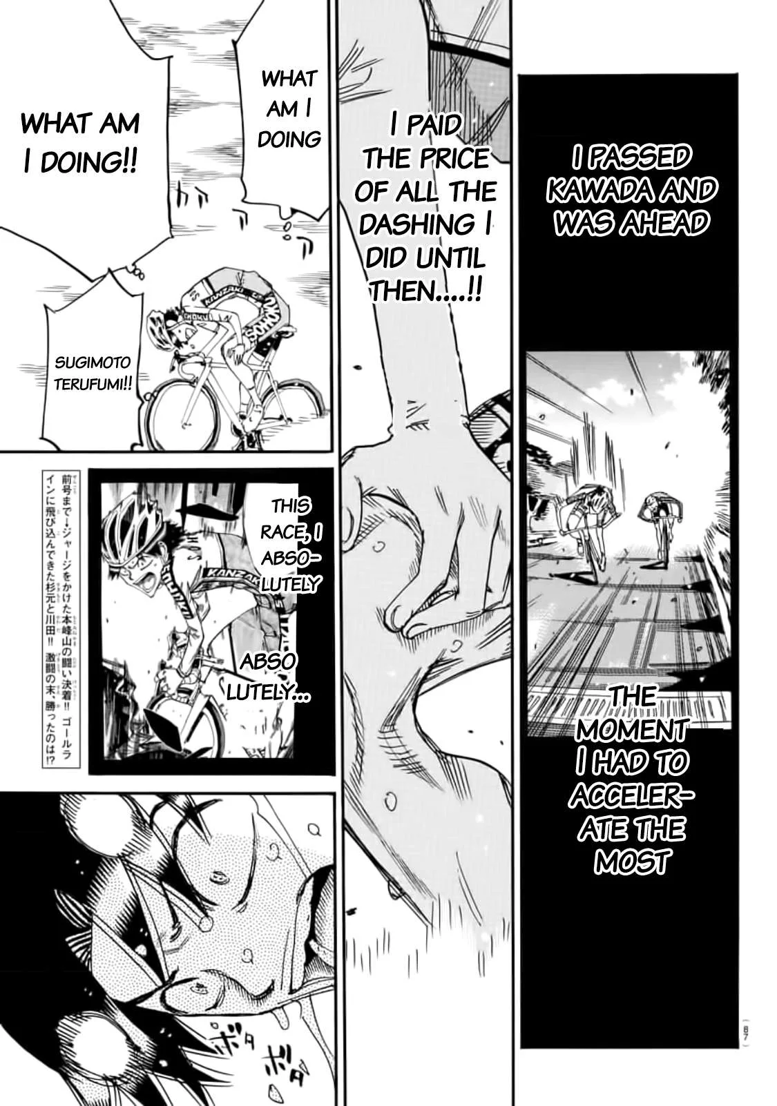 Yowamushi Pedal Chapter 644 page 4