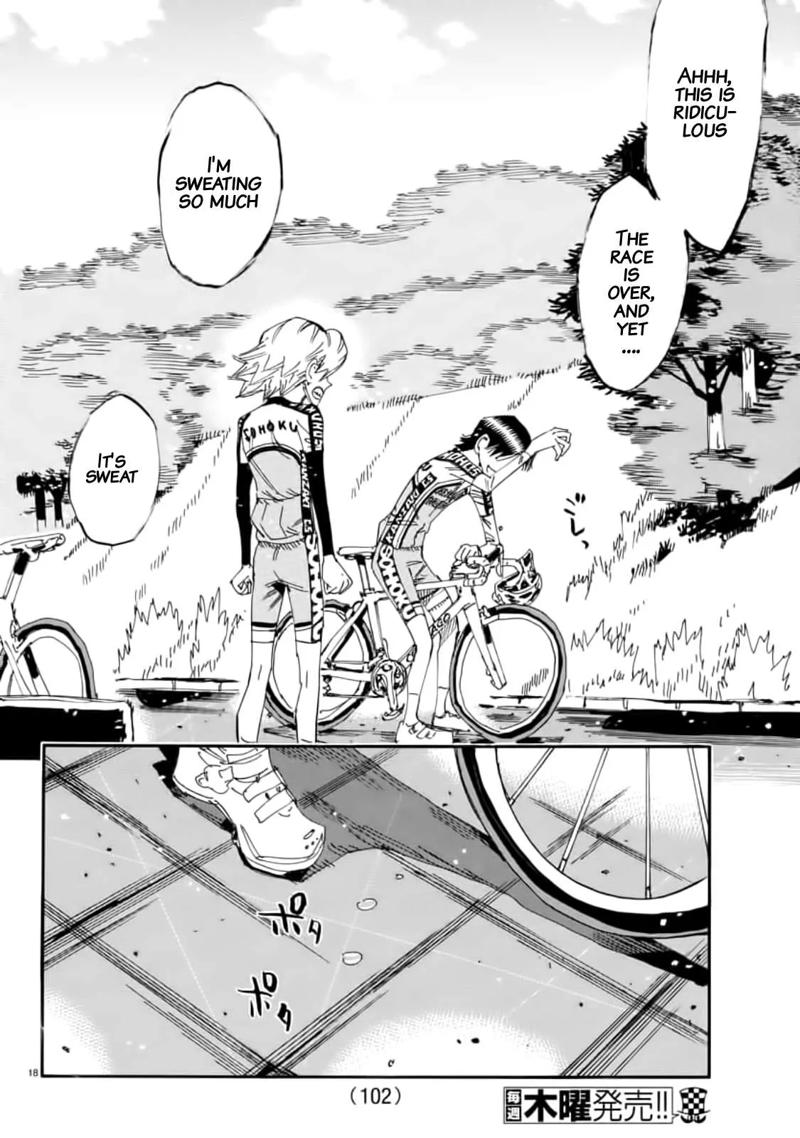 Yowamushi Pedal Chapter 644 page 18