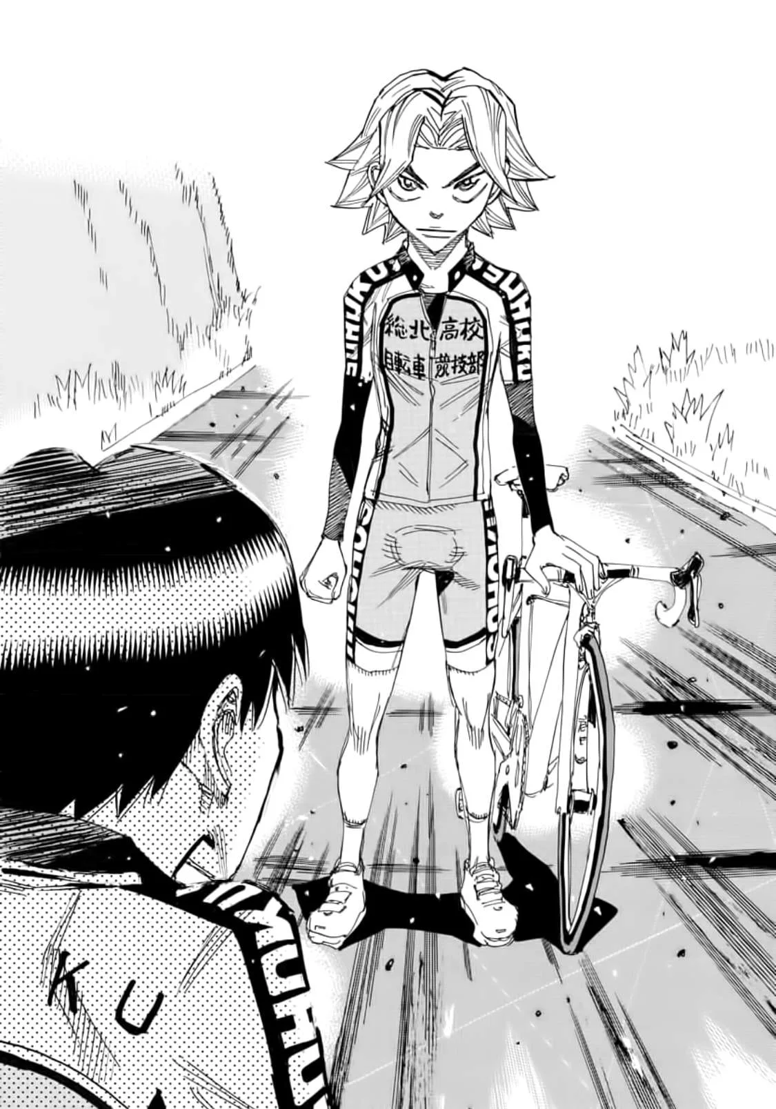 Yowamushi Pedal Chapter 644 page 12