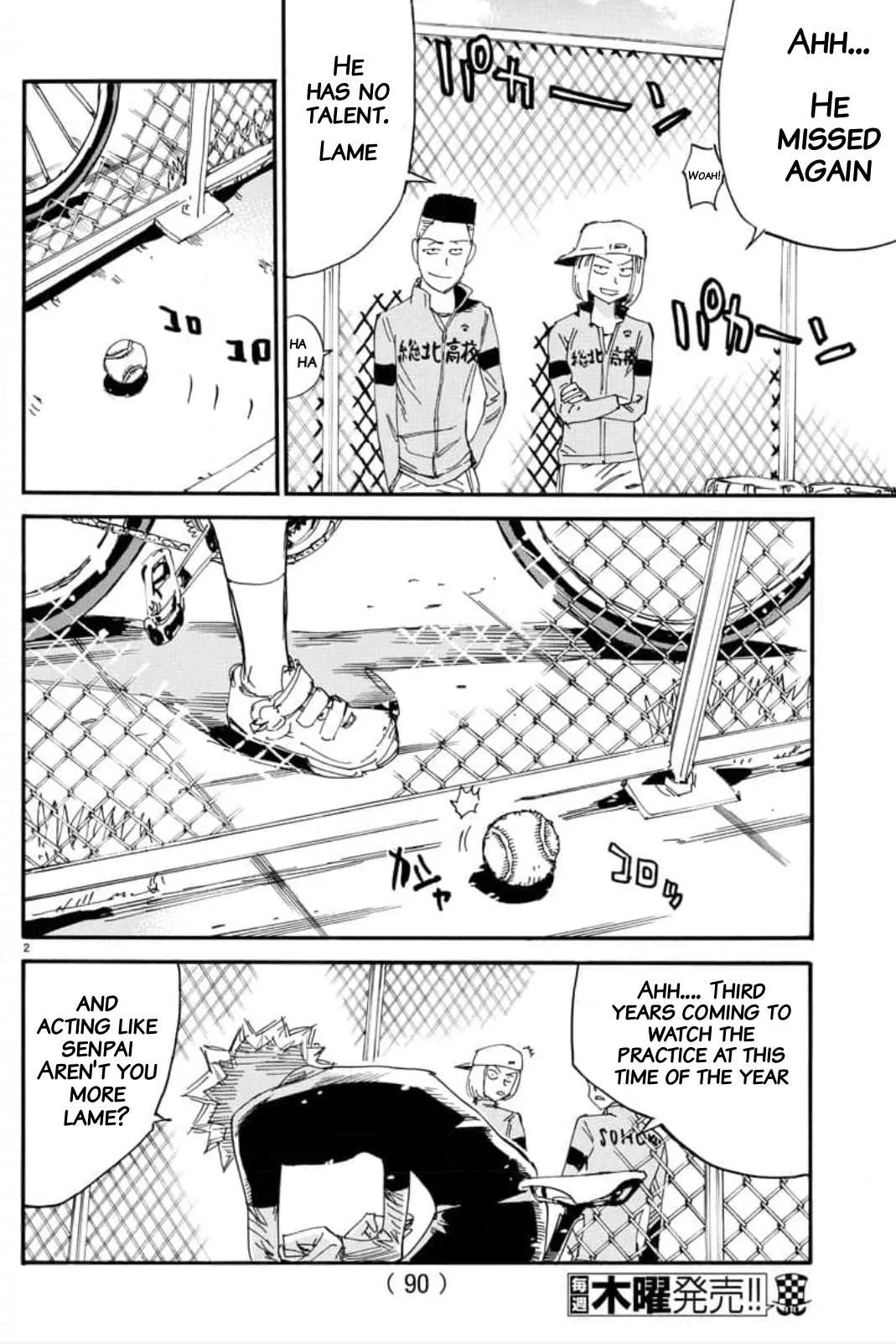 Yowamushi Pedal Chapter 645 page 2