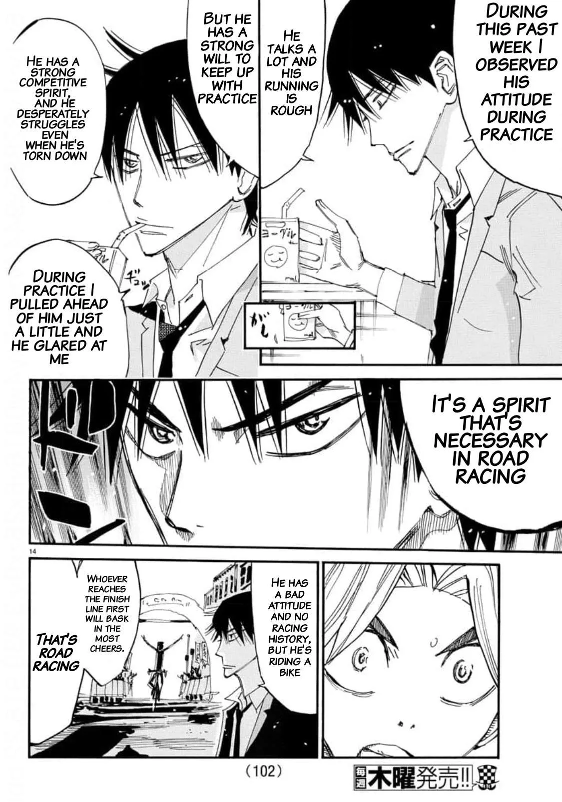 Yowamushi Pedal Chapter 645 page 13