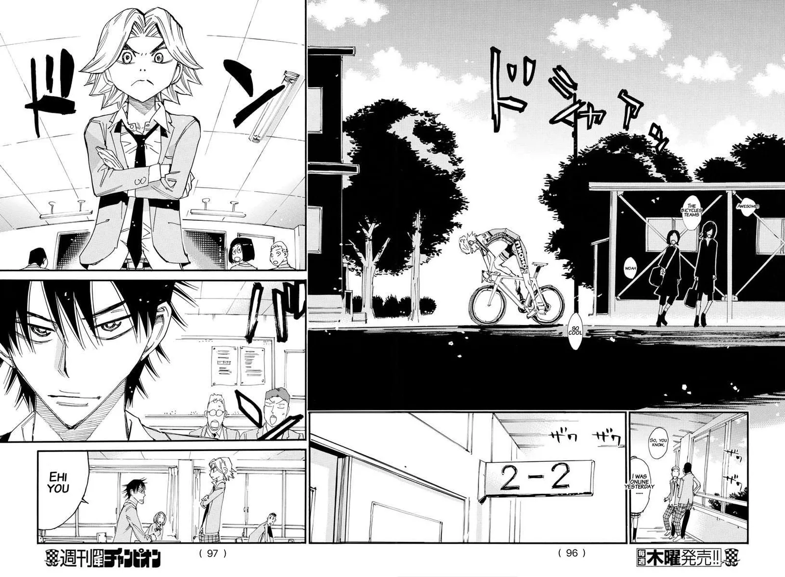 Yowamushi Pedal Chapter 645 page 8