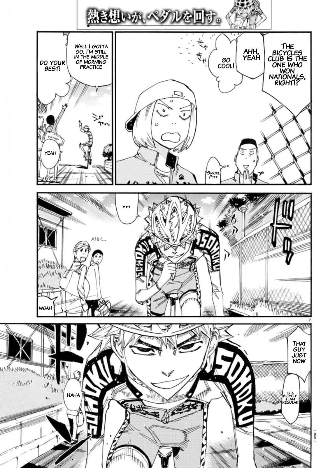 Yowamushi Pedal Chapter 645 page 7