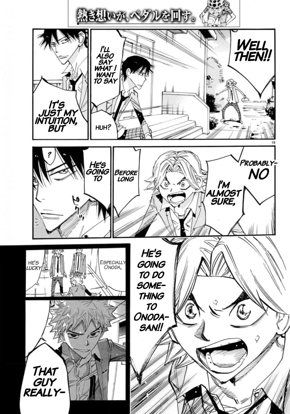 Yowamushi Pedal Chapter 645 page 18