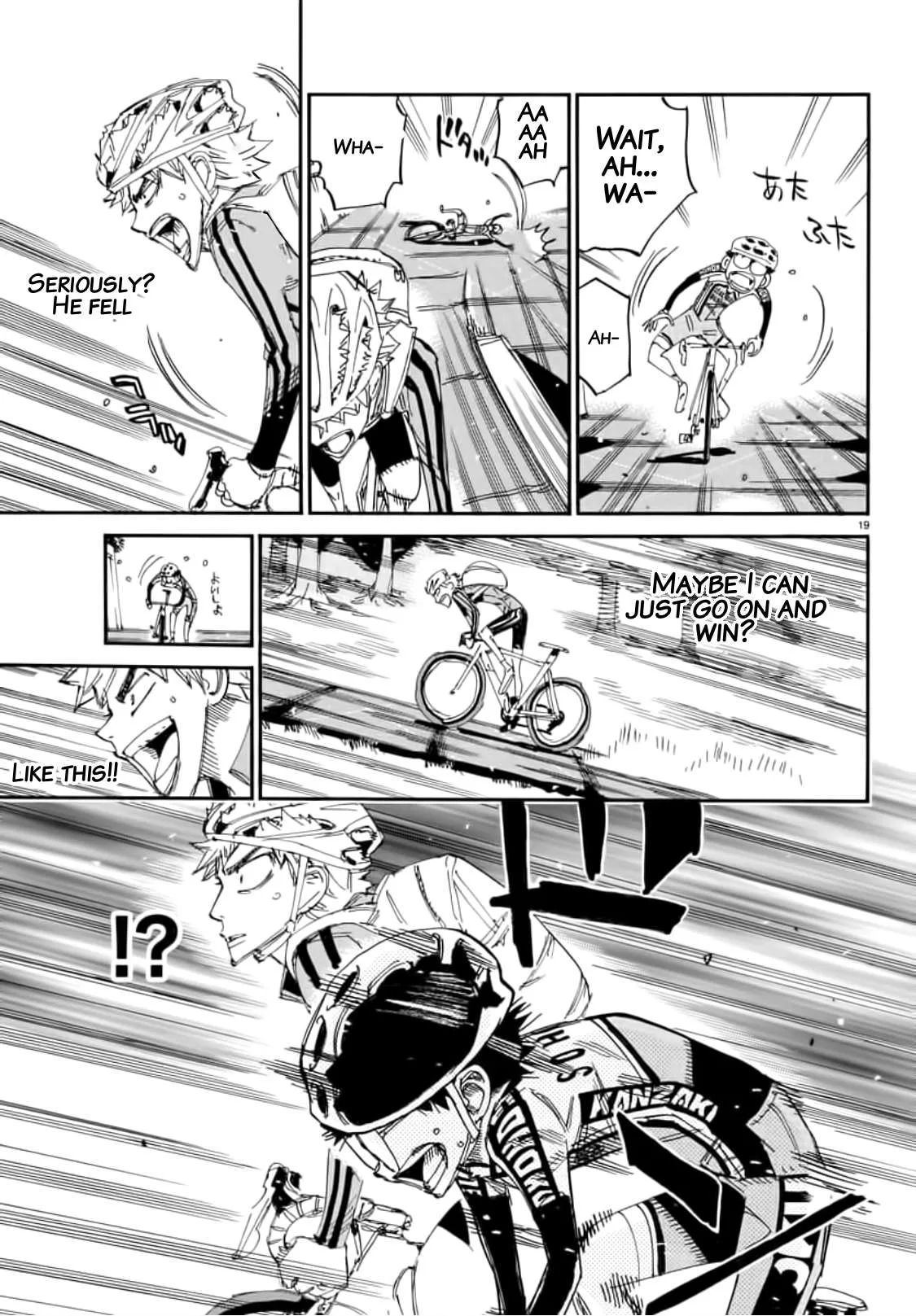 Yowamushi Pedal Chapter 646 page 17