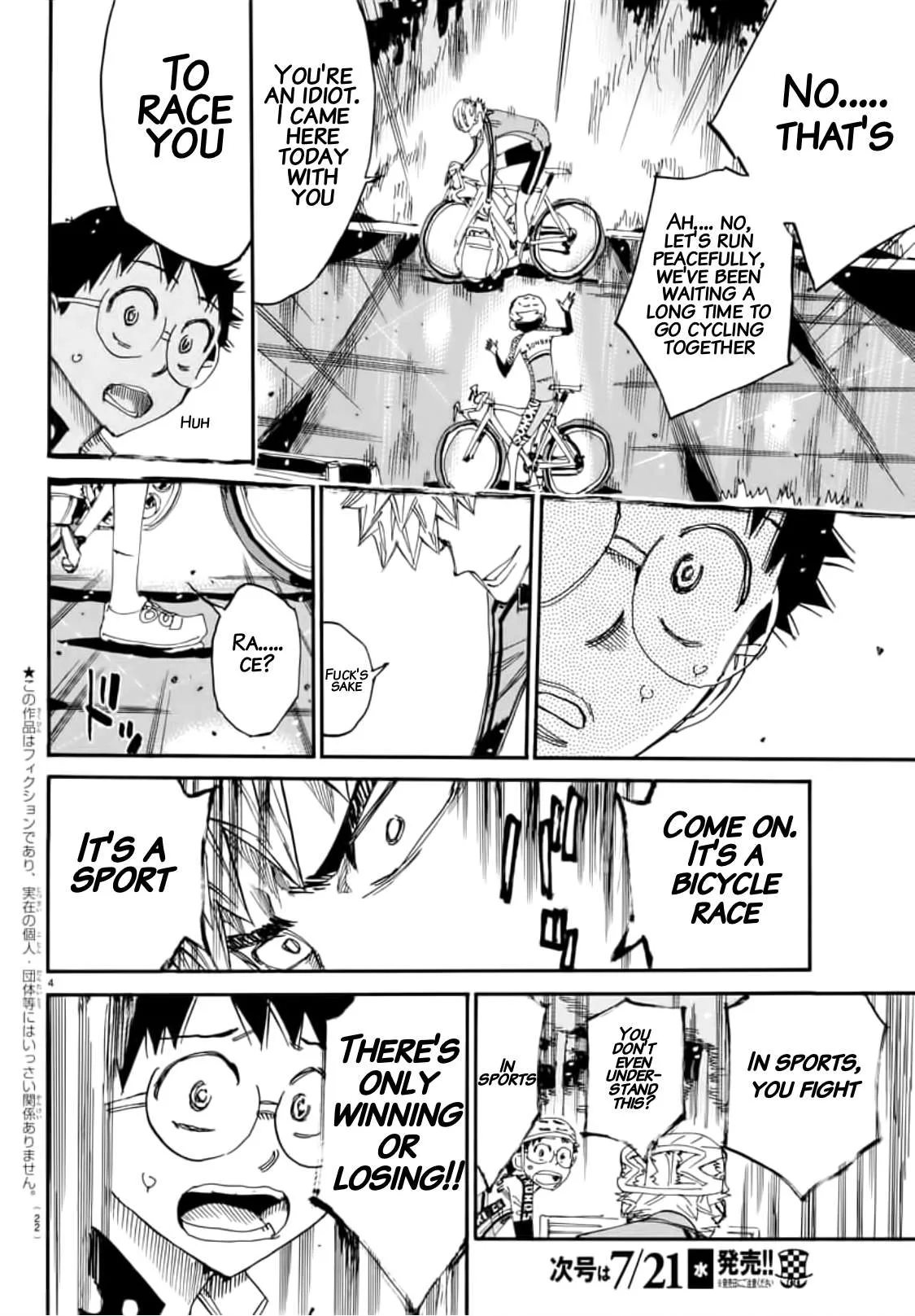 Yowamushi Pedal Chapter 647 page 3