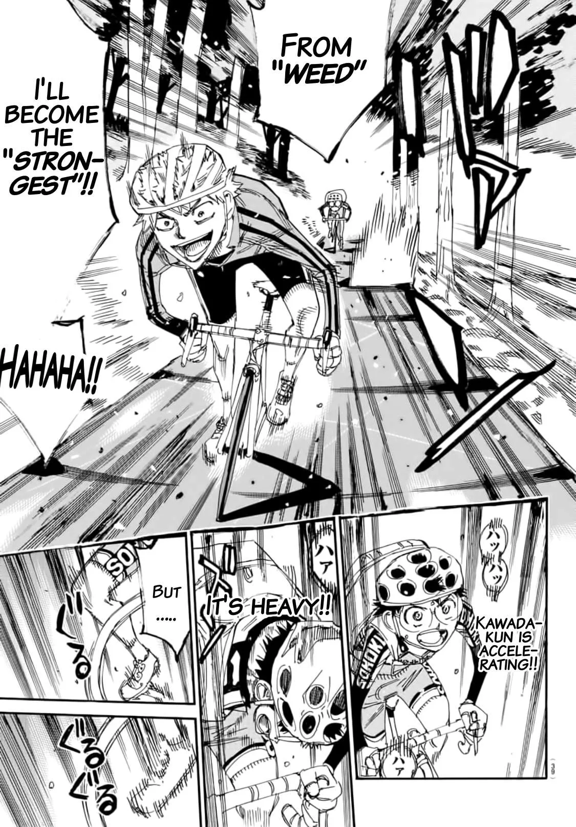 Yowamushi Pedal Chapter 647 page 17