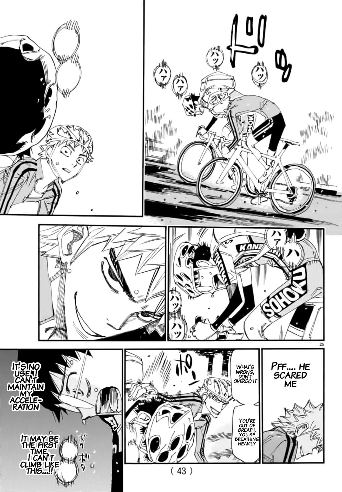 Yowamushi Pedal Chapter 647 page 20
