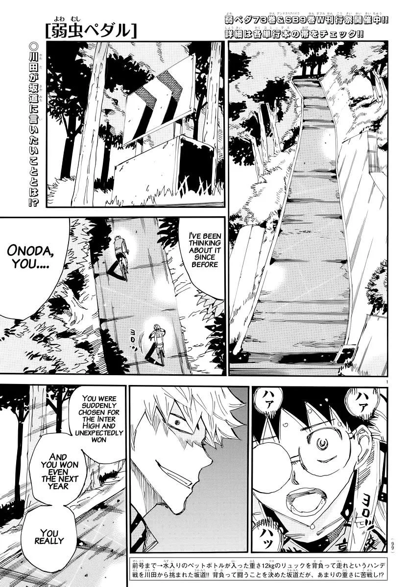 Yowamushi Pedal Chapter 648 page 1