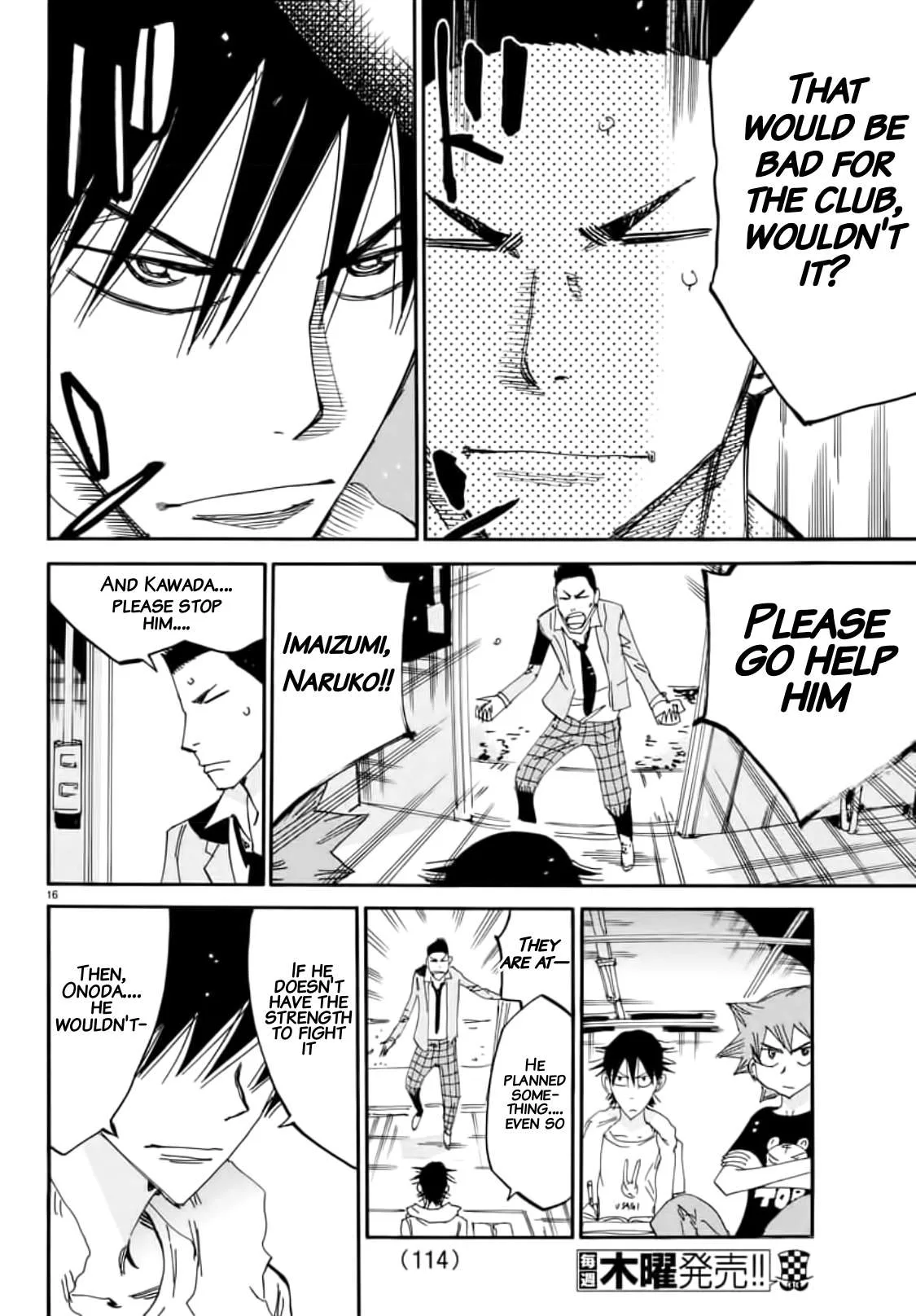 Yowamushi Pedal Chapter 648 page 15