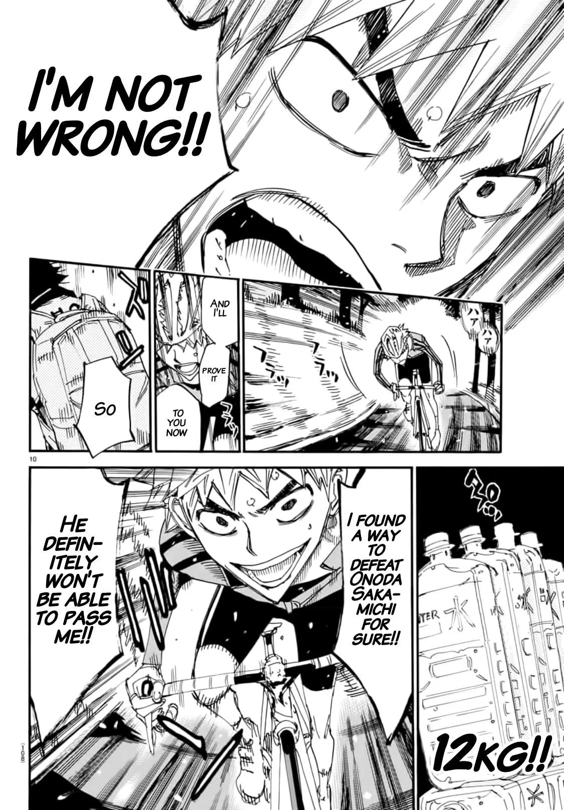 Yowamushi Pedal Chapter 648 page 9