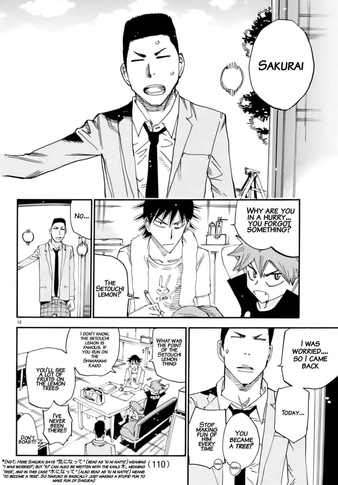 Yowamushi Pedal Chapter 648 page 11
