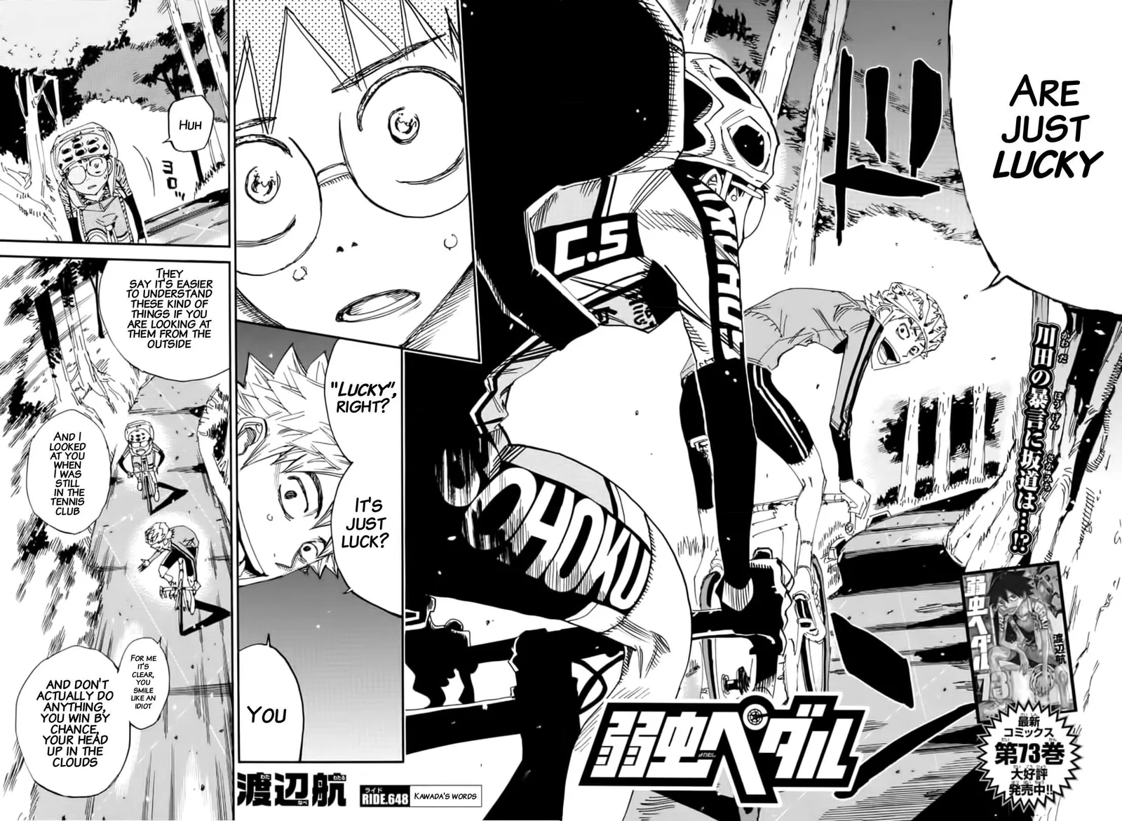Yowamushi Pedal Chapter 648 page 2