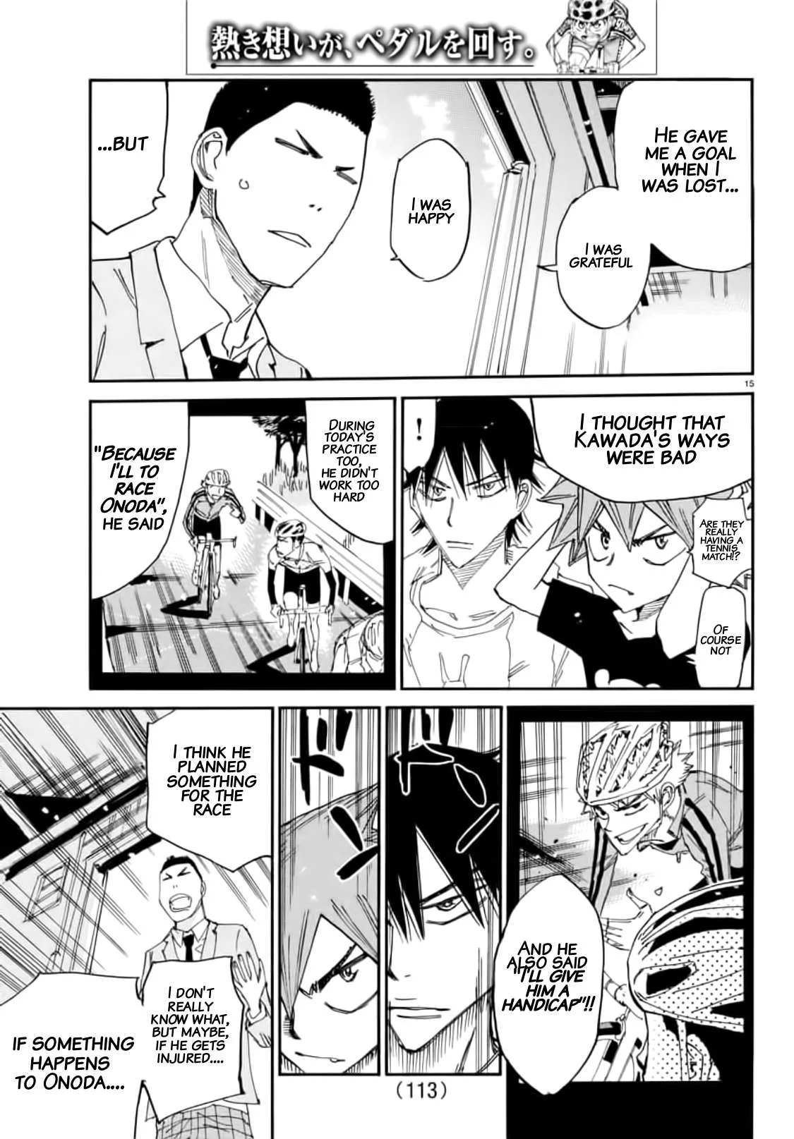 Yowamushi Pedal Chapter 648 page 14
