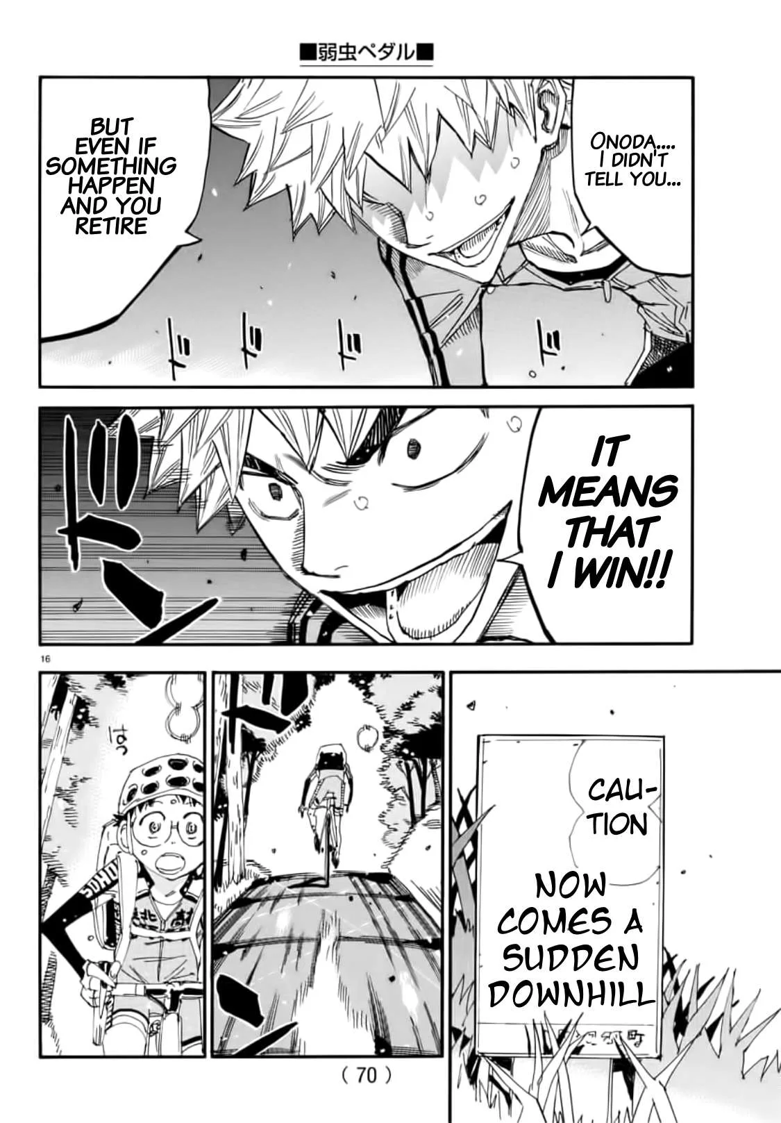 Yowamushi Pedal Chapter 649 page 14