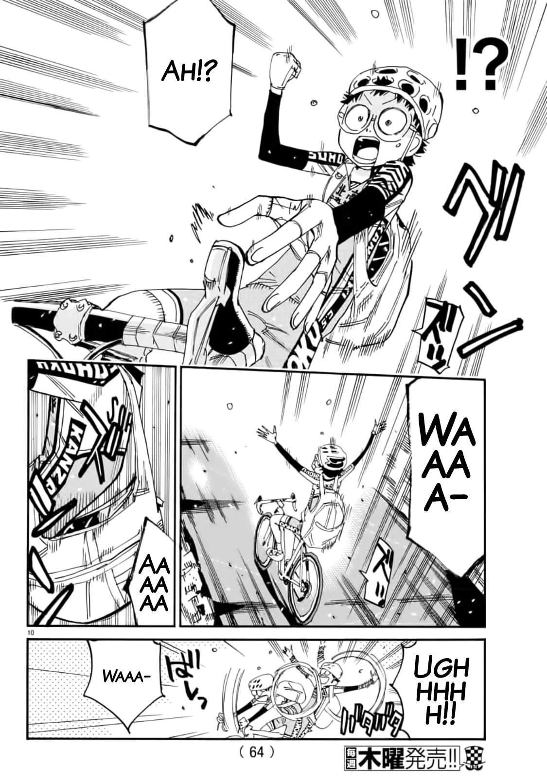 Yowamushi Pedal Chapter 649 page 9
