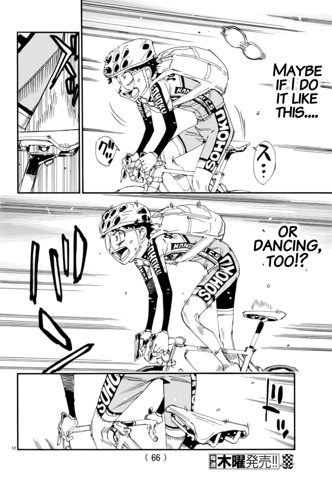 Yowamushi Pedal Chapter 649 page 11