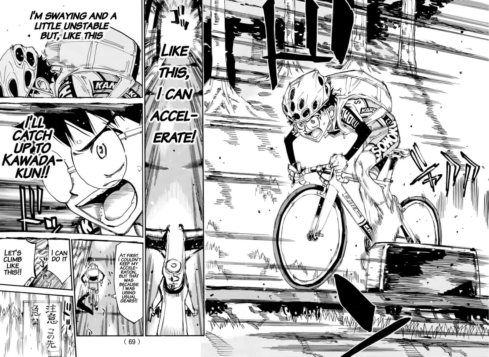 Yowamushi Pedal Chapter 649 page 13