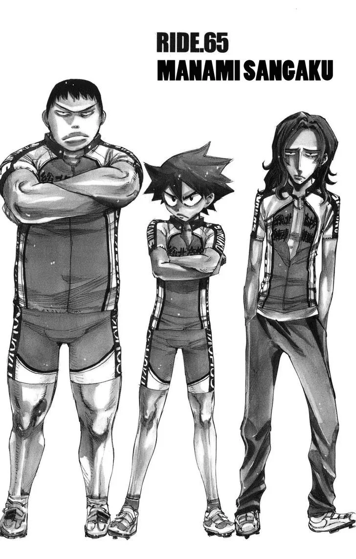 Yowamushi Pedal Chapter 65 page 2