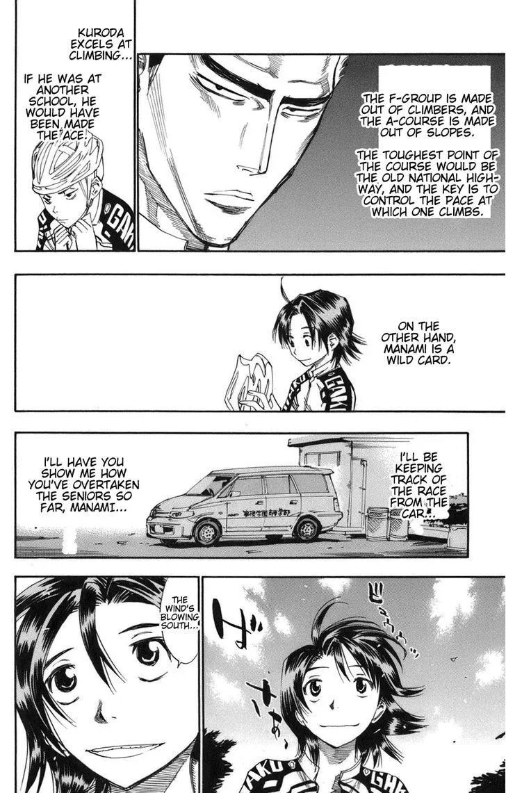 Yowamushi Pedal Chapter 65 page 15