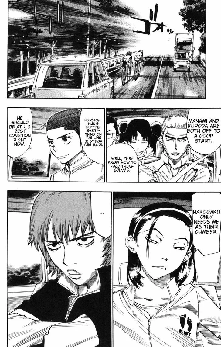 Yowamushi Pedal Chapter 65 page 17