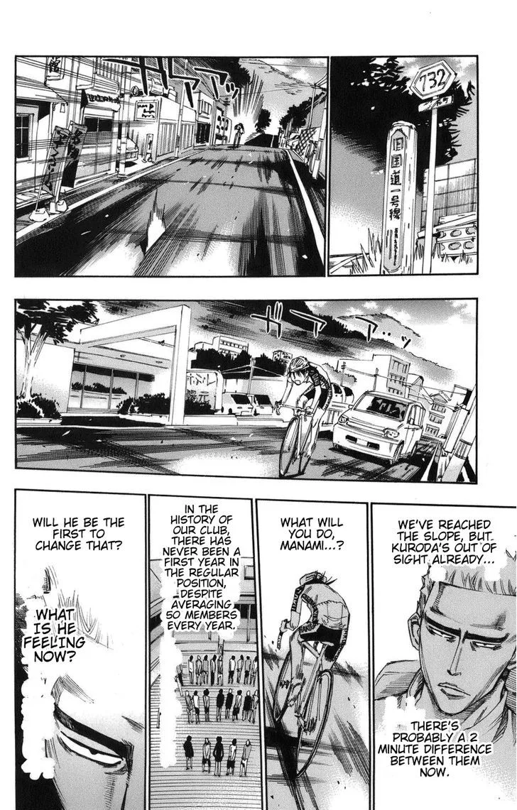 Yowamushi Pedal Chapter 65 page 21