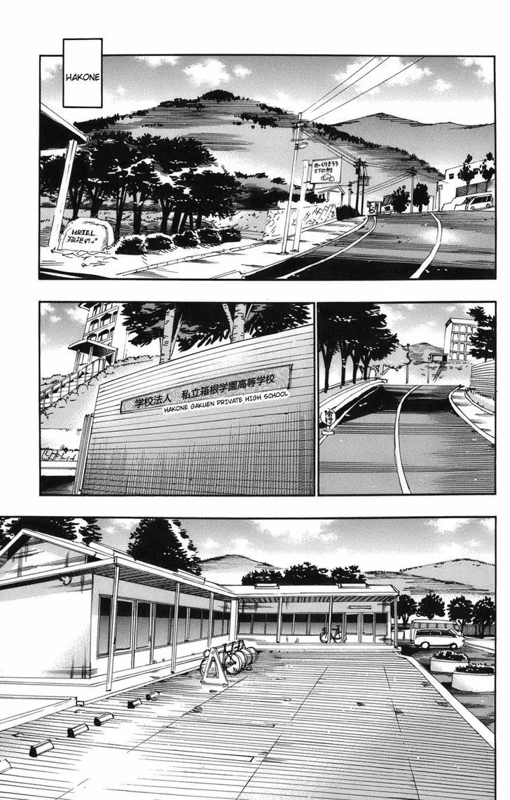 Yowamushi Pedal Chapter 65 page 5