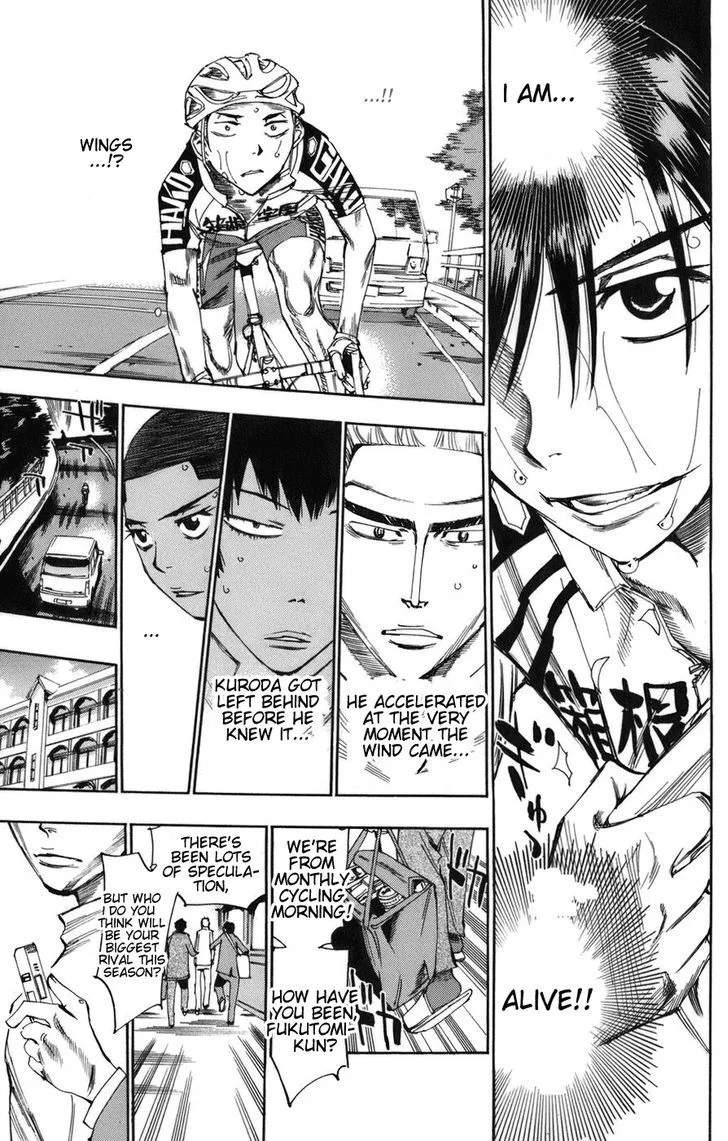 Yowamushi Pedal Chapter 65 page 32
