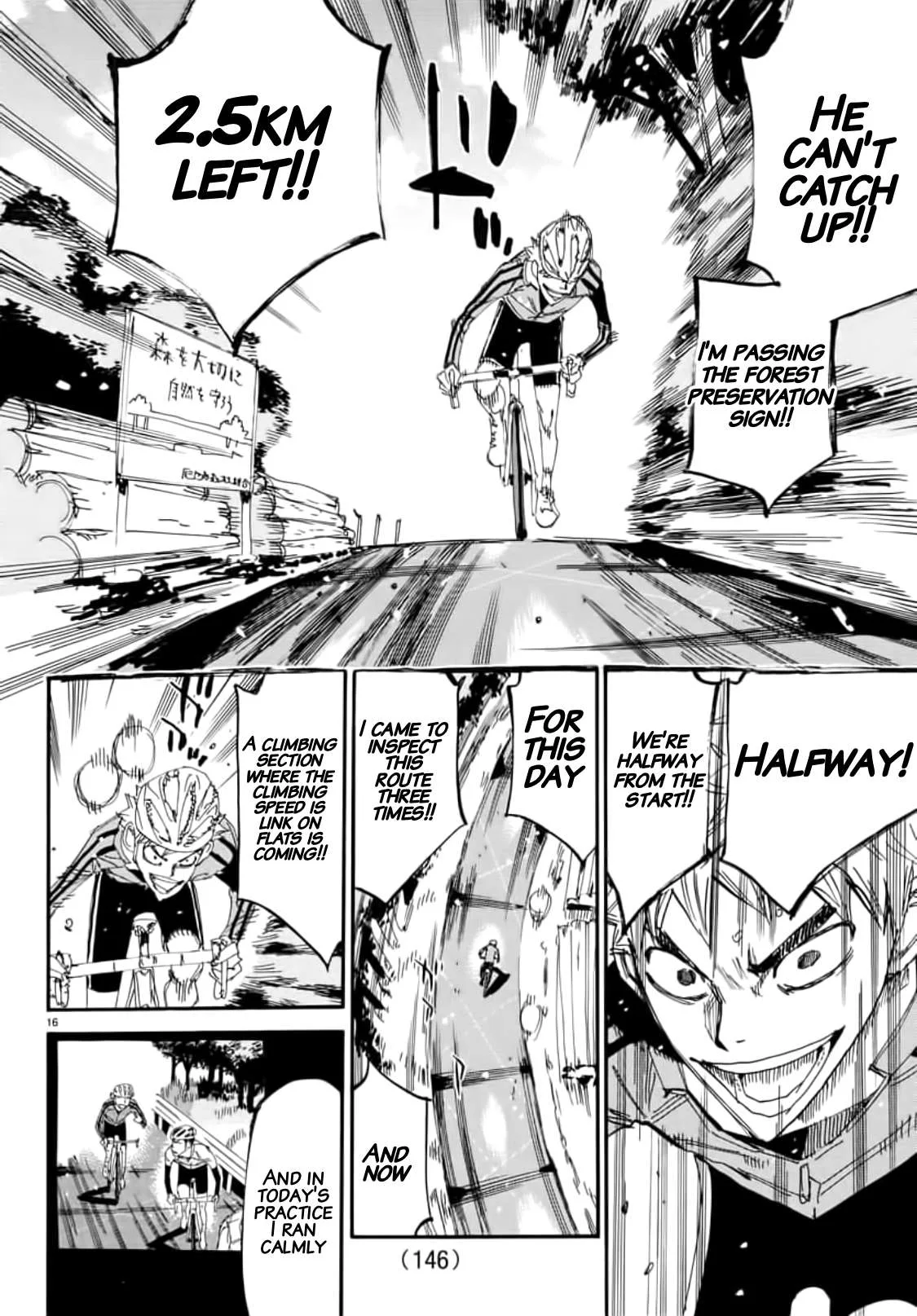 Yowamushi Pedal Chapter 650 page 15