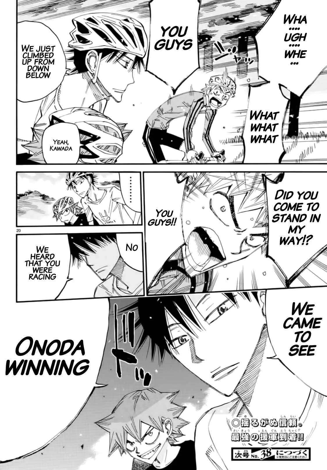 Yowamushi Pedal Chapter 650 page 18