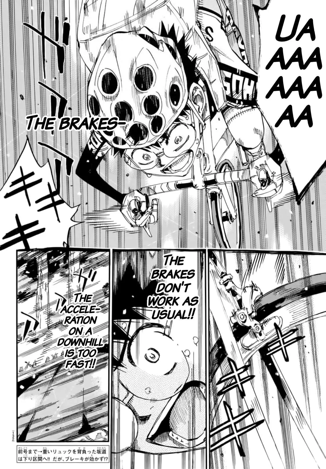 Yowamushi Pedal Chapter 650 page 2