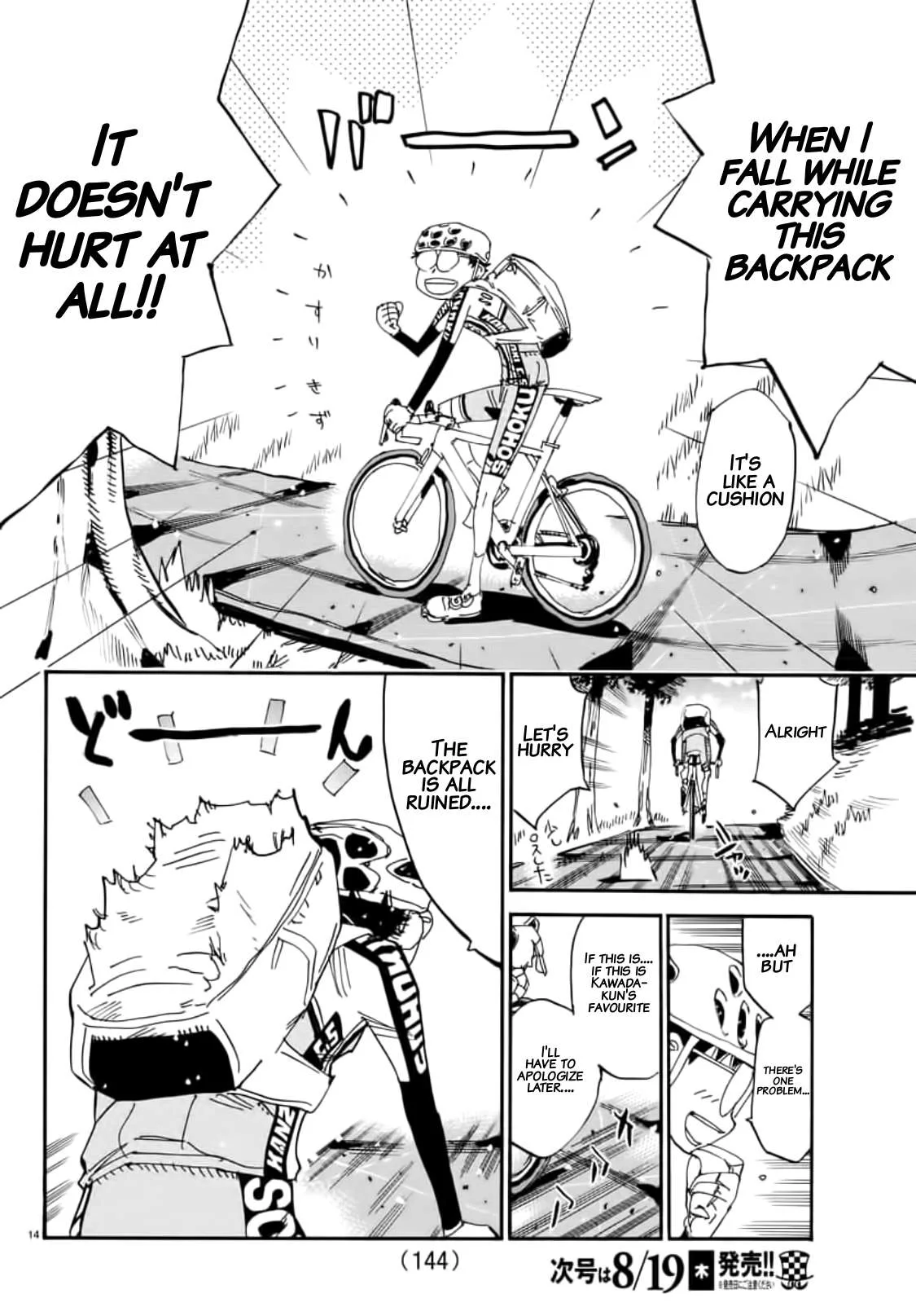 Yowamushi Pedal Chapter 650 page 13