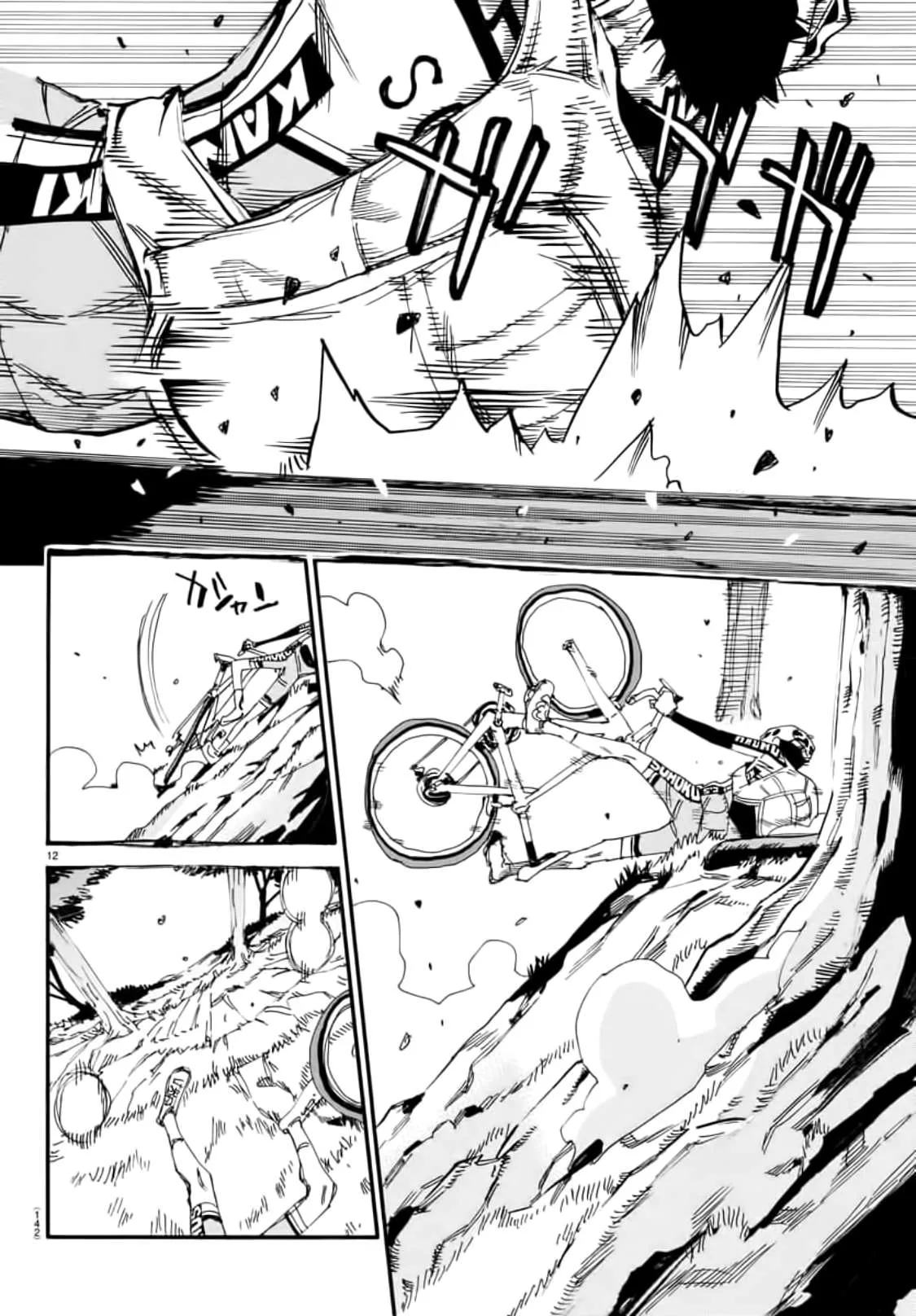 Yowamushi Pedal Chapter 650 page 11