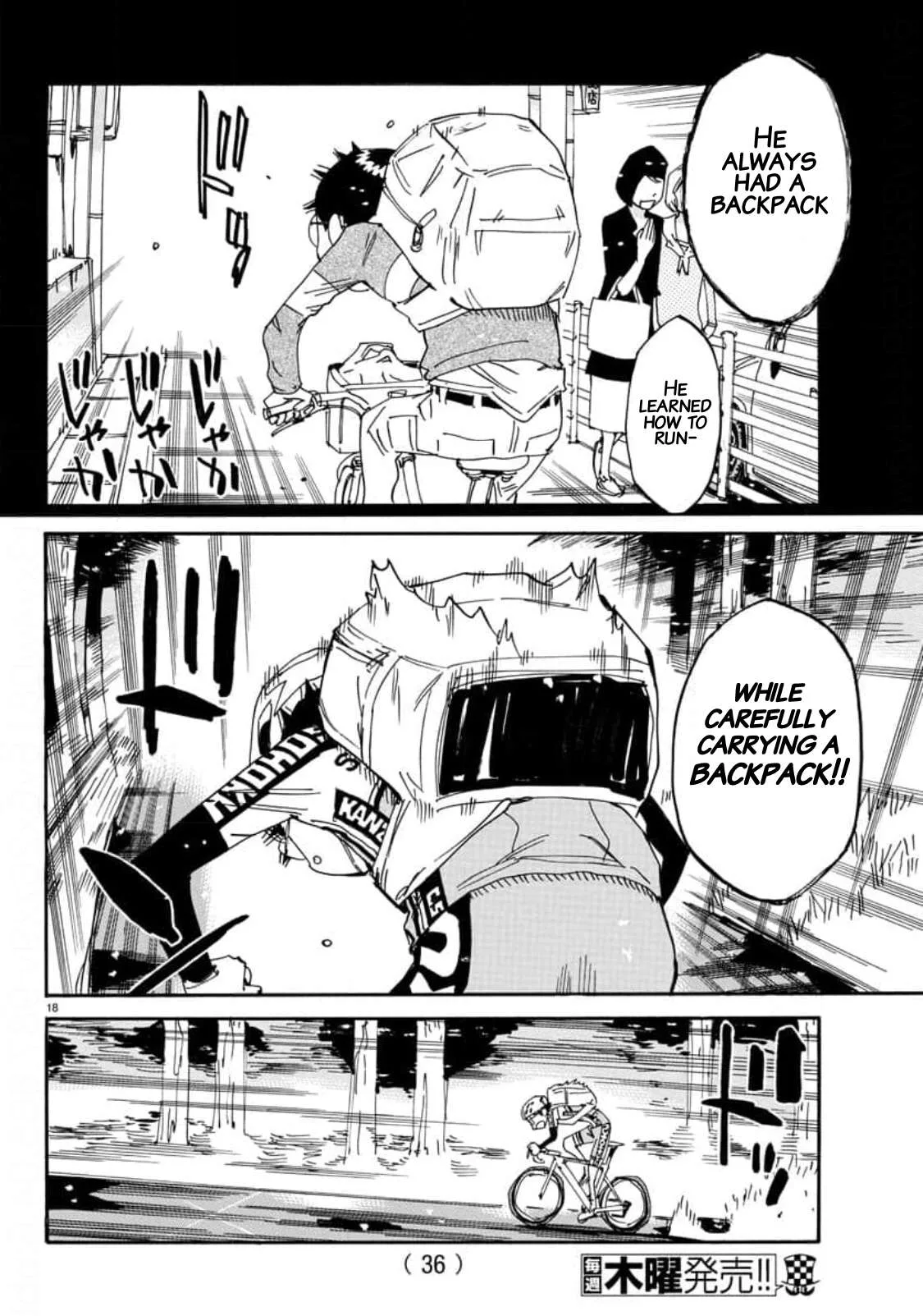 Yowamushi Pedal Chapter 653 page 16