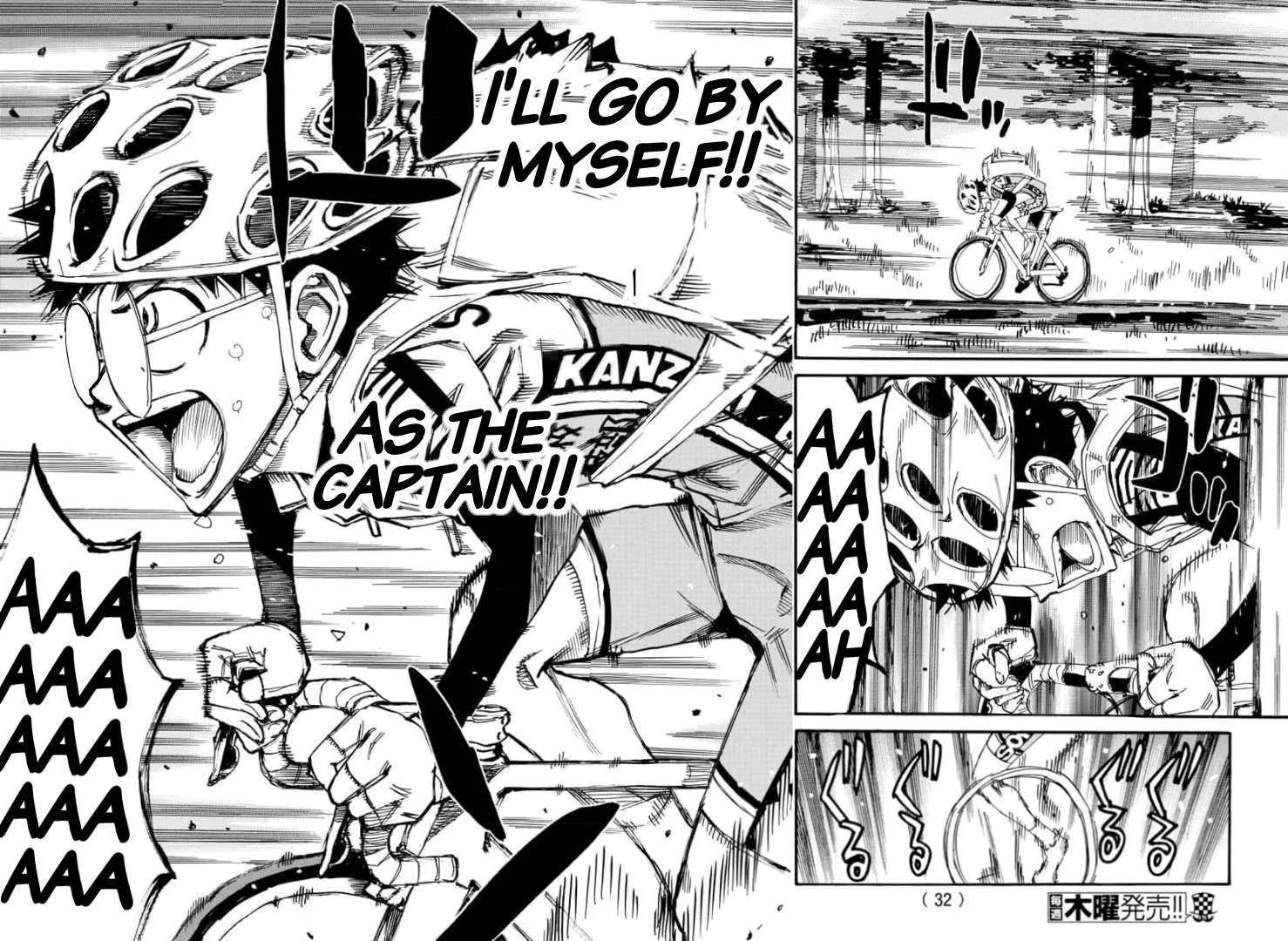 Yowamushi Pedal Chapter 653 page 14