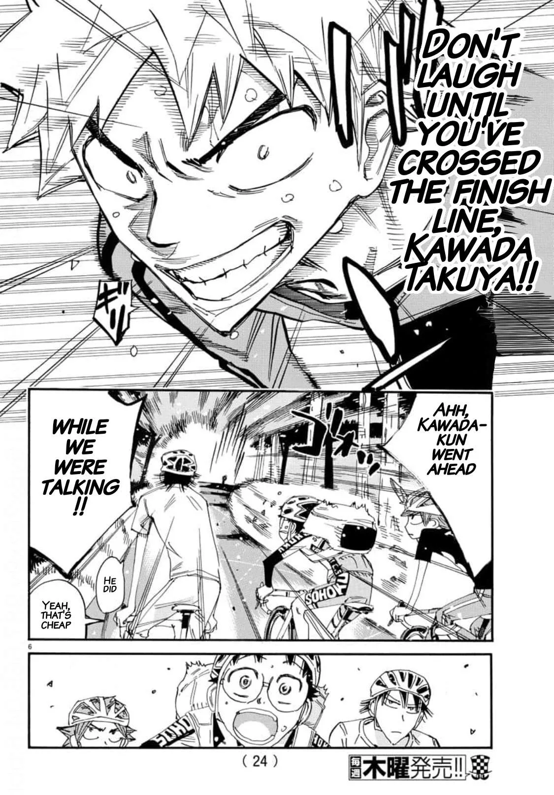 Yowamushi Pedal Chapter 653 page 7