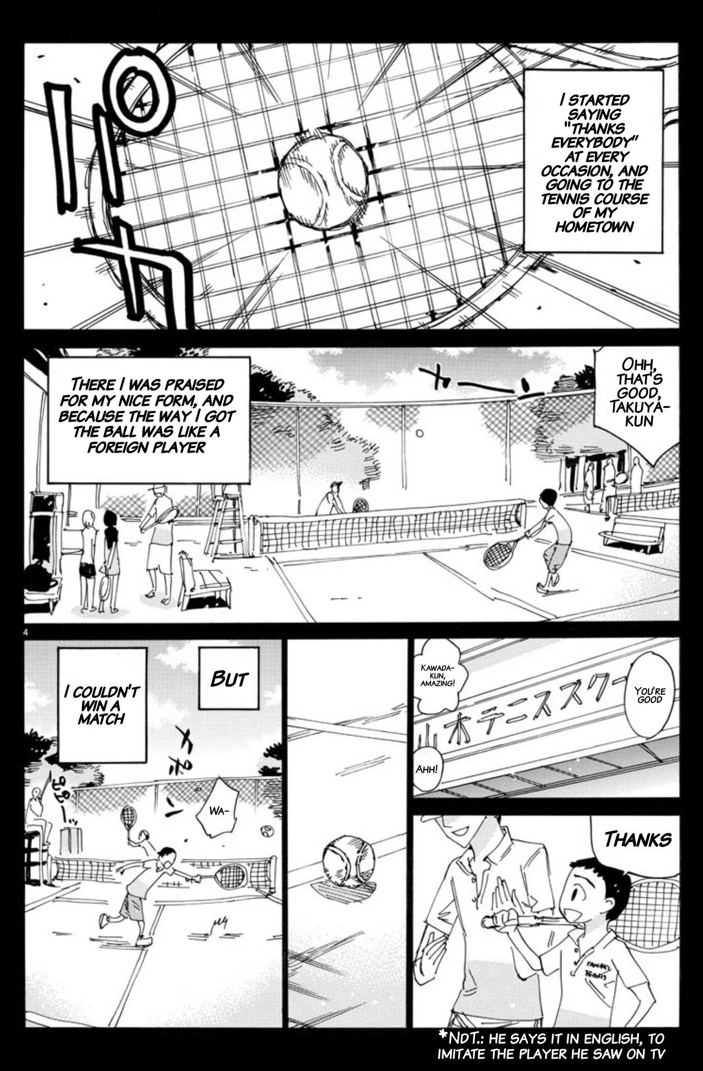 Yowamushi Pedal Chapter 654 page 3