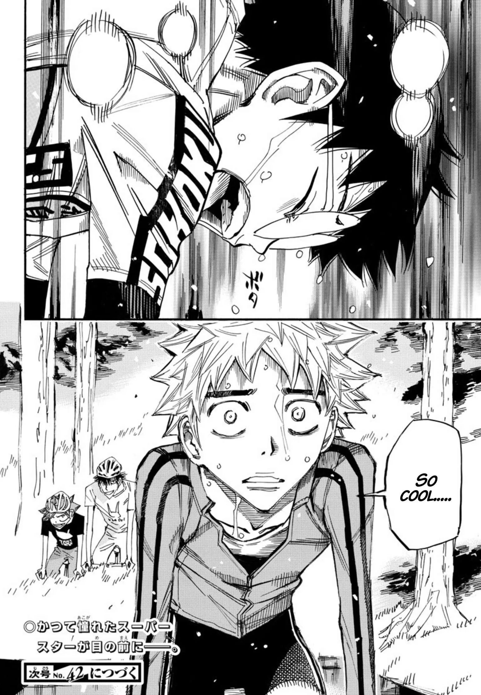 Yowamushi Pedal Chapter 654 page 16
