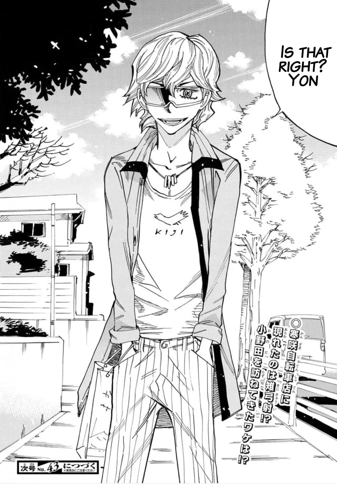 Yowamushi Pedal Chapter 655 page 18