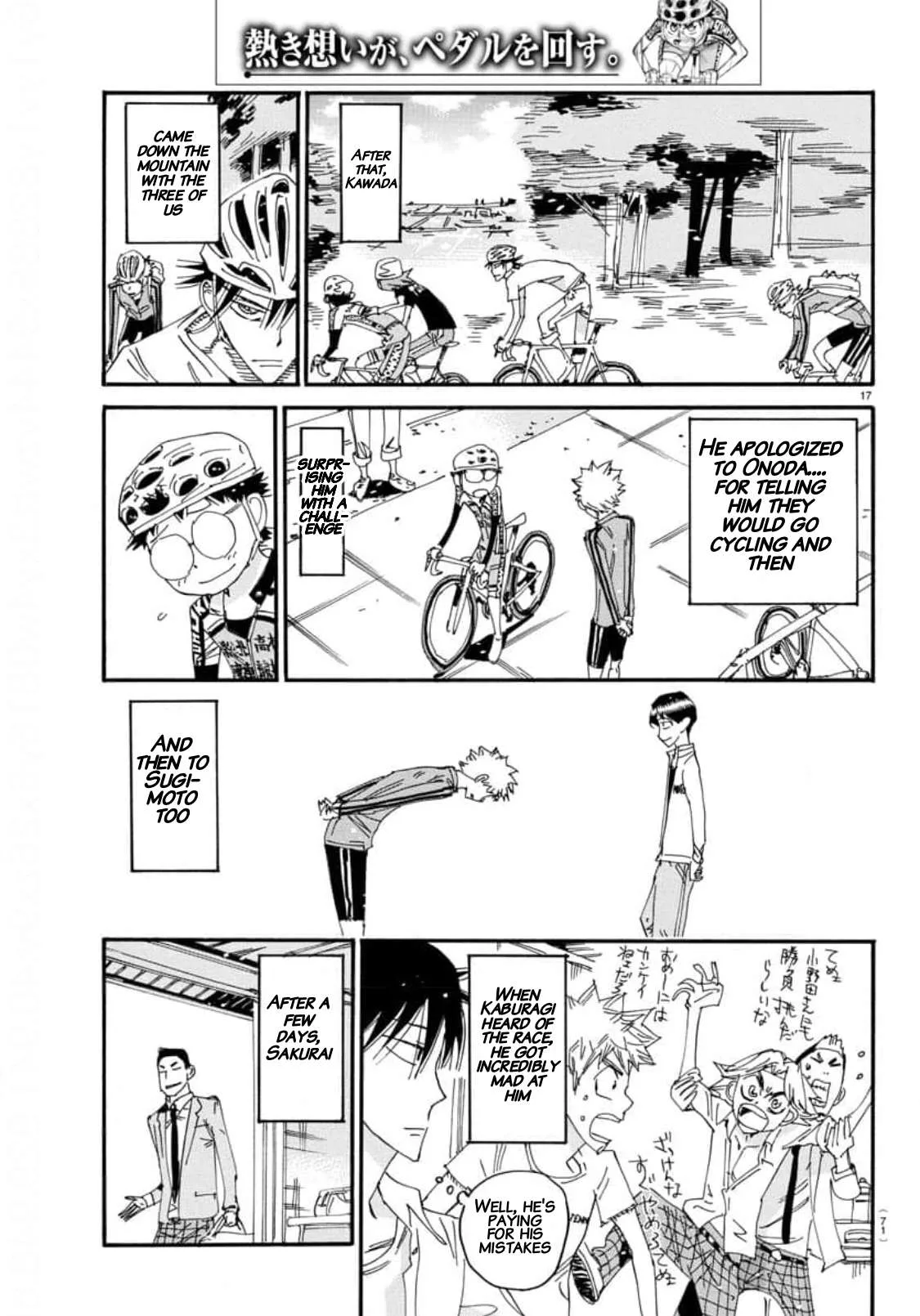 Yowamushi Pedal Chapter 655 page 15