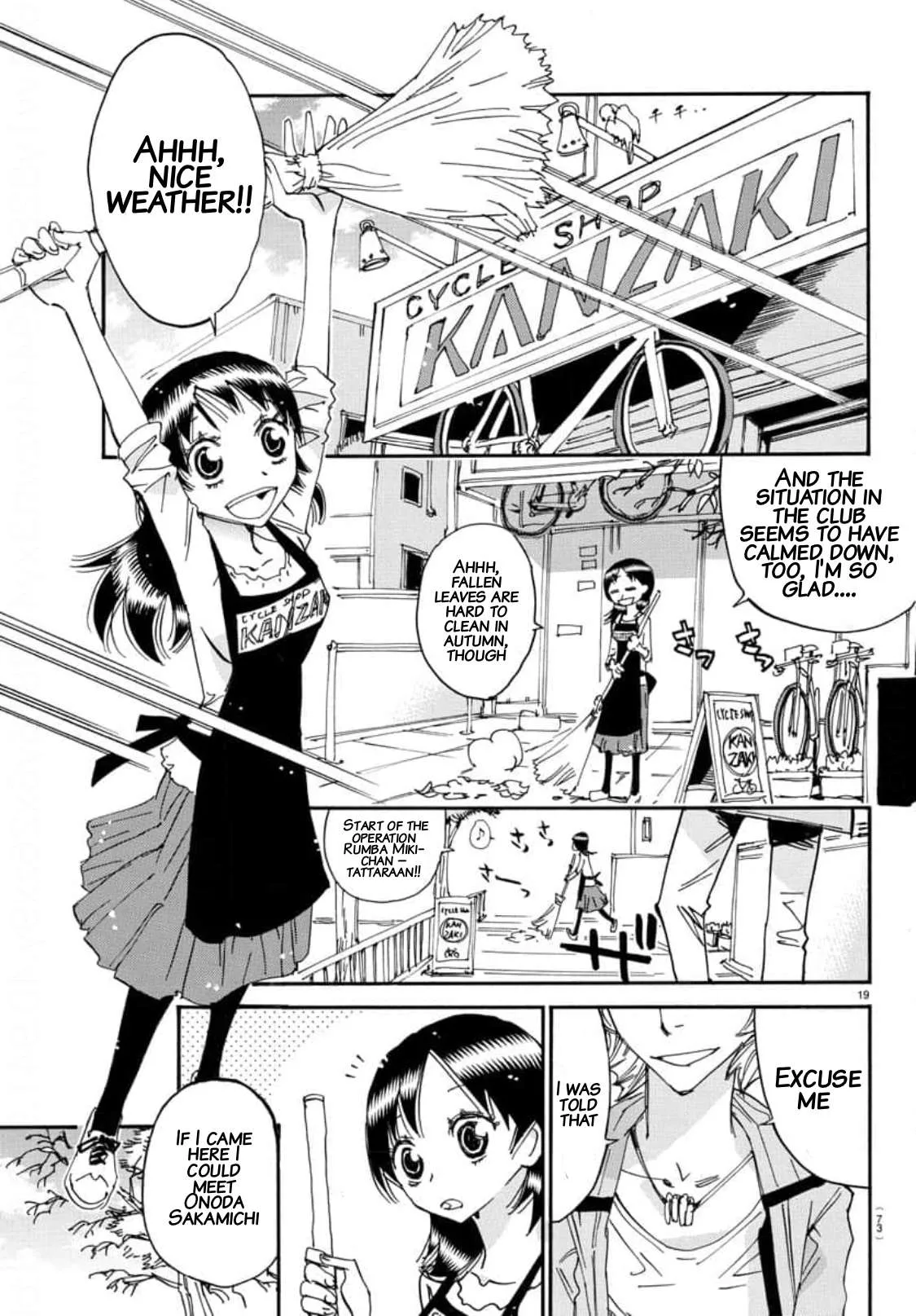Yowamushi Pedal Chapter 655 page 17