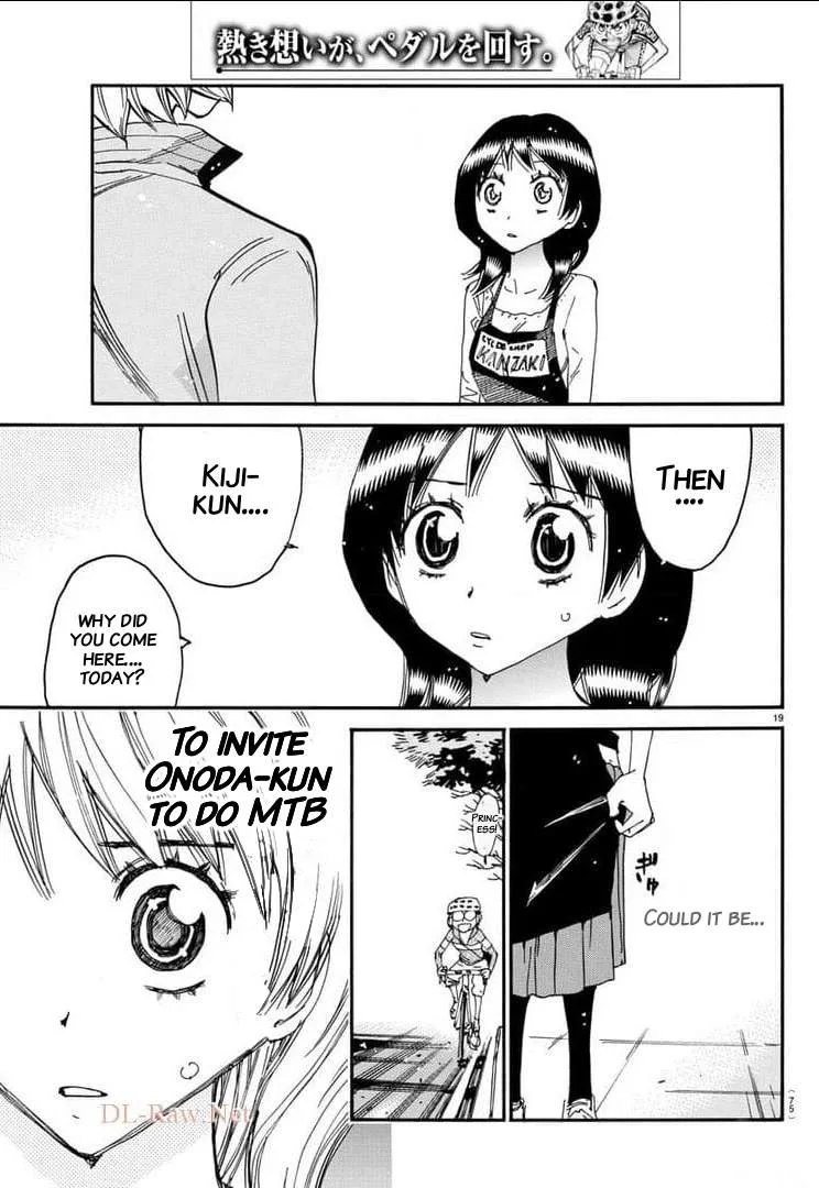 Yowamushi Pedal Chapter 656 page 17