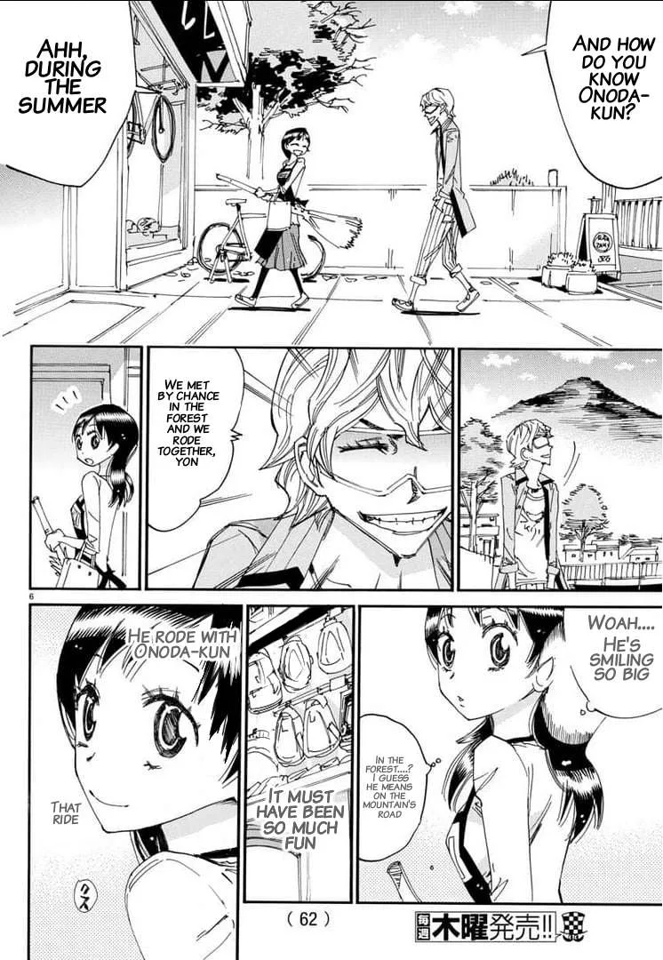 Yowamushi Pedal Chapter 656 page 5