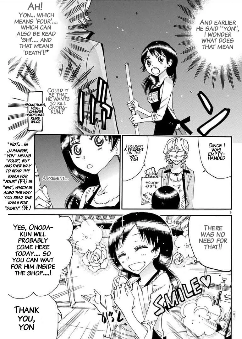 Yowamushi Pedal Chapter 656 page 4