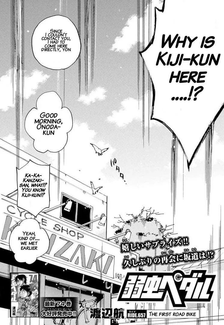 Yowamushi Pedal Chapter 657 page 4