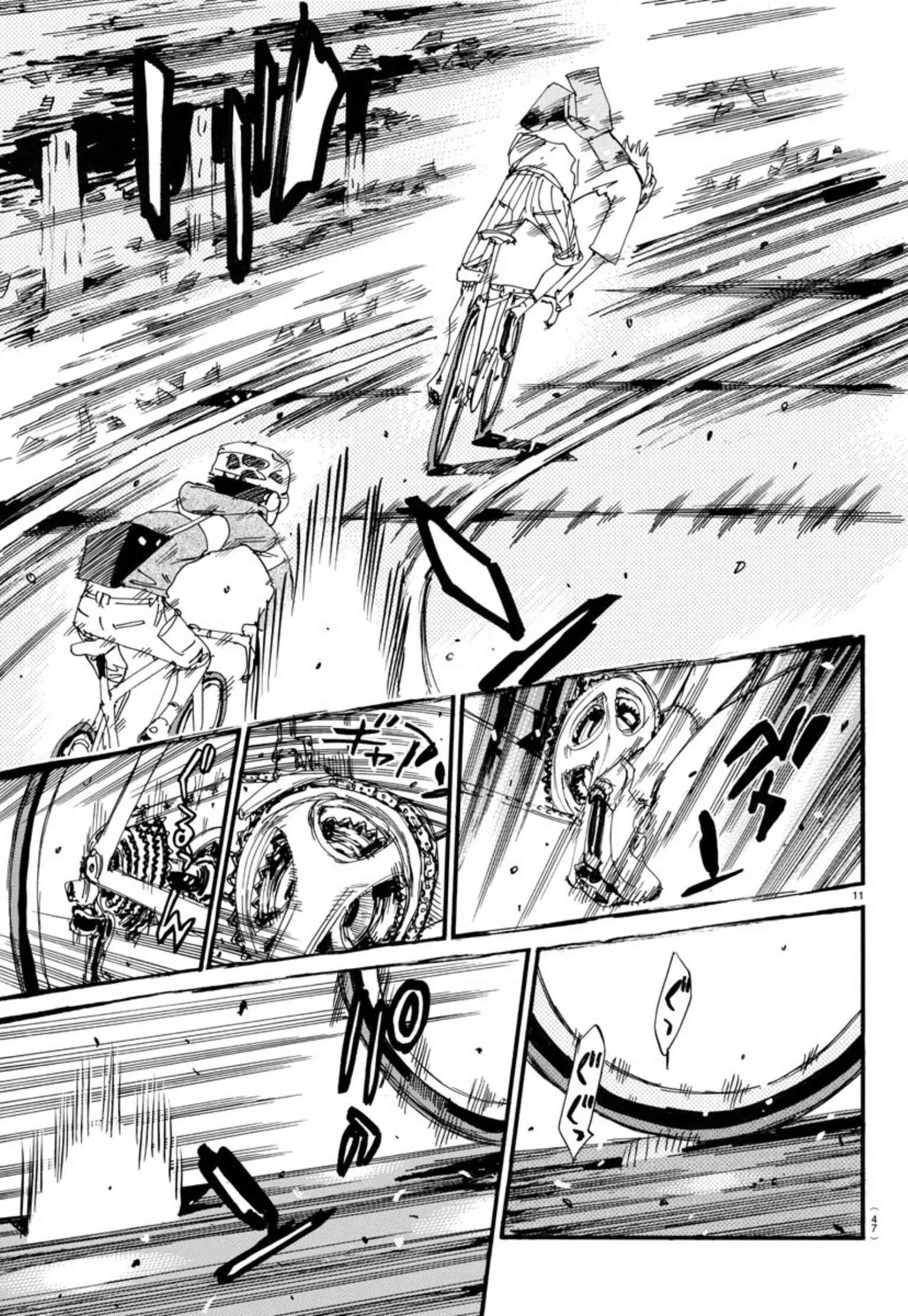 Yowamushi Pedal Chapter 658 page 9