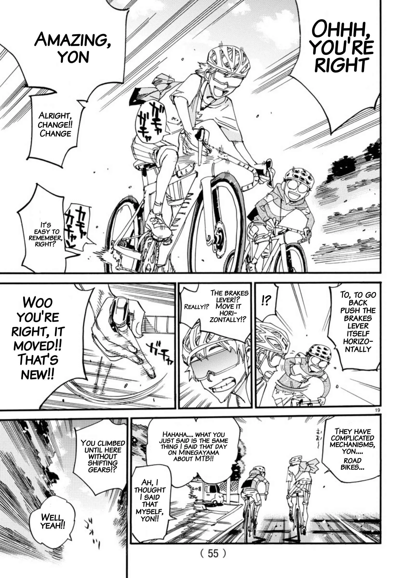 Yowamushi Pedal Chapter 658 page 17