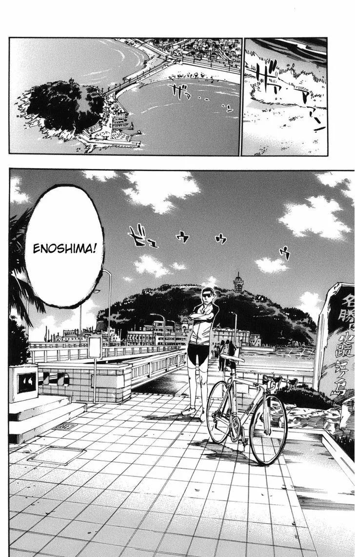 Yowamushi Pedal Chapter 66 page 25