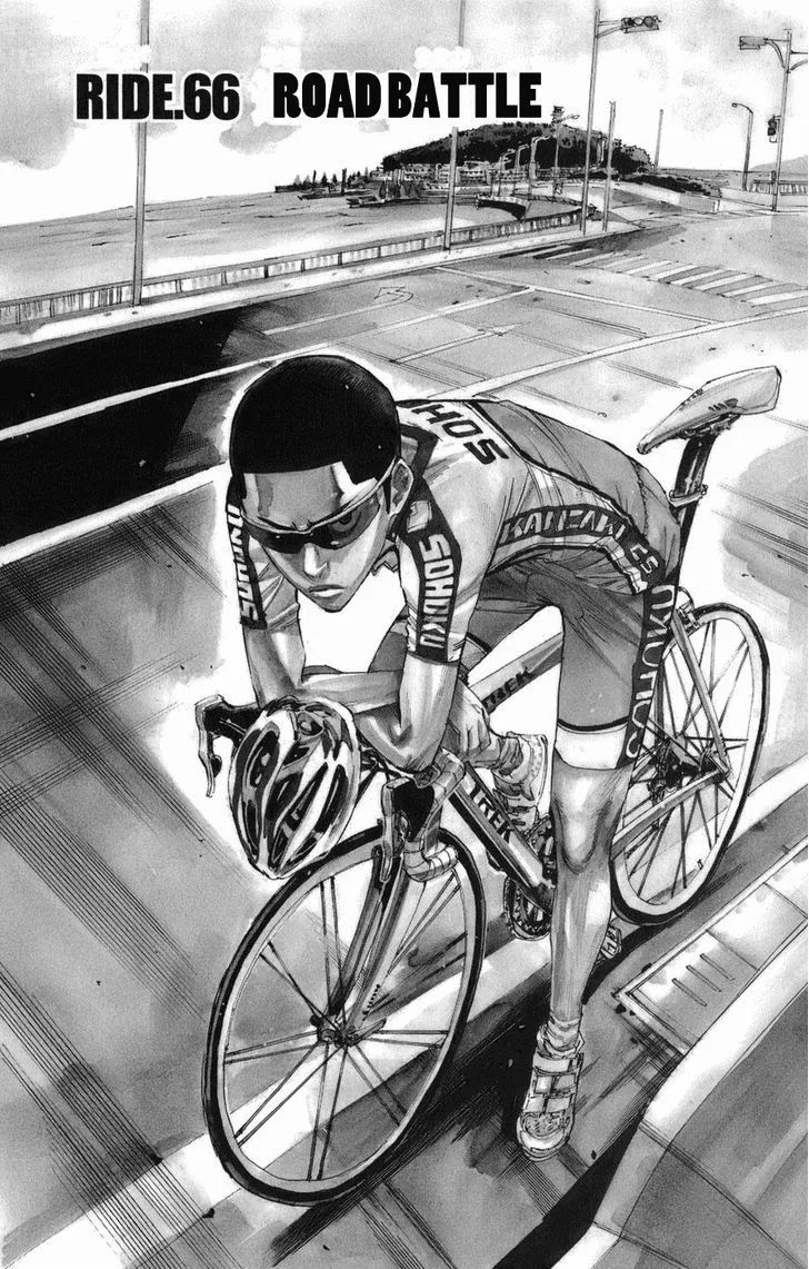 Yowamushi Pedal Chapter 66 page 1